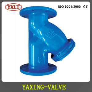 Buy cheap BS2080 Y Strainer from wholesalers