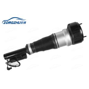 Buy cheap Front Air Shock Absorber Gas Filled For Mercedes W221 S320 S350 S450 S500 from wholesalers