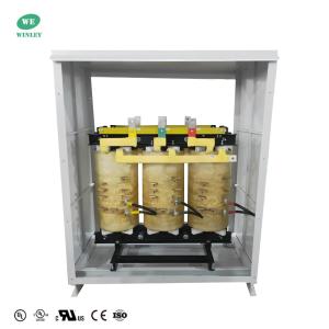 Buy cheap 225KVA Three Phase Dry Type Transformer from wholesalers