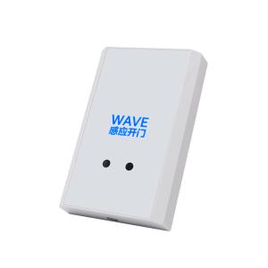 Buy cheap K5A/K5B Touchless Surface Mount Exit Button Waterproof IP68 Multi-function Surface mount Zinc alloy Exit button from wholesalers