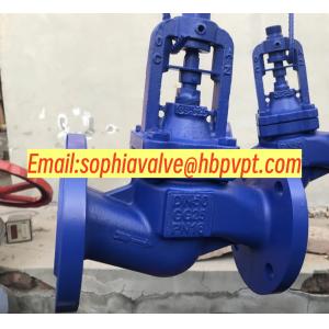 Buy cheap GS-C25 PN16/PN40 cast steel bellows globe valve from wholesalers