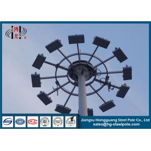 Buy cheap High Mast Steel Utility Poles 30m  With Platform For Stadium And Highway Lighting from wholesalers