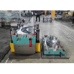 P20 SMC Auto Parts Mould