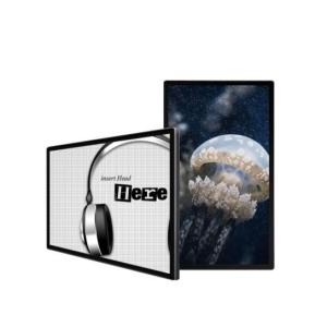 Buy cheap Android RK3288 32 1920x1080 500cd/m2 LCD Digital Signage from wholesalers