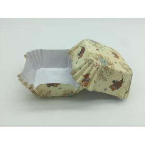 Yellow Paper Baking Cups Special Pattern PET Film Coated Turntable For Cake