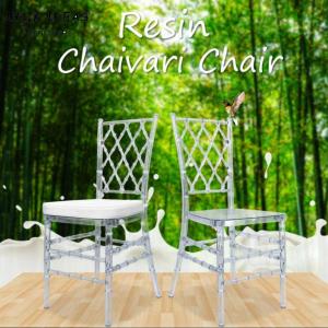 Buy cheap Bride Groom Resin Wedding Banquet Chairs Stackable Chiavari Diamond Crystal product