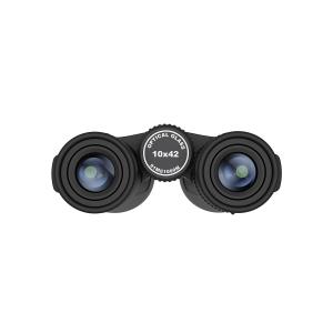 Buy cheap Kaemeasu C Model black 10x42 HD Waterproof Binoculars for Adults, Binoculars for Bird Watching and Hiking, Optics with BAK4 Prism, Shockproof Magnesium Alloy Body, Clear and Bright Vision from wholesalers