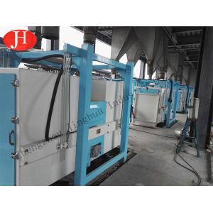 Buy cheap Electric Vibration Grading Machine Cassava Processing Equipment from wholesalers