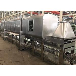 Buy cheap CE Fried Instant Noodles Manufacturing Plant Auto Large Capacity from wholesalers