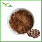 Buy cheap Pure Natural Coriolus Versicolor Powder Turkey Tail Mushroom Powder Capsules Supplement from wholesalers