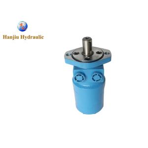 Buy cheap BMRS-375-H2-K-S Fluid Solution 375cc Lsht Motor 15.85GPM SAE A 2-Bolt Mount 1