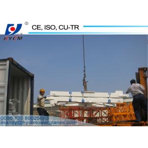 Potain H25 14C Mast Sections1.6*1.6*3m Split or Penal Mast for Luffing Tower