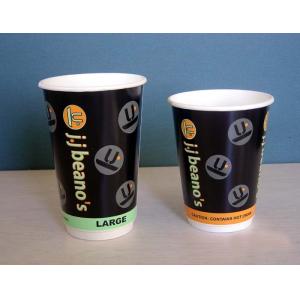 Buy cheap Automatic Paper Cup Sleeve Machine With Ultrasonic Sealing 90pcs/Min from wholesalers