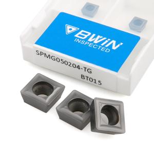 Buy cheap Carbide U Drill Insert Spmg050204 Indexable Cutter Tool Spmg 060204 from wholesalers