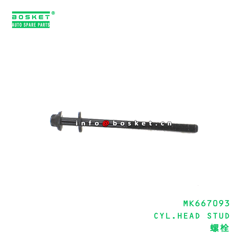 Buy cheap MK667093 Cylinder Head Stud suitable for FUSO  MK667093 from wholesalers