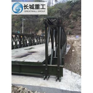 ACROW 700XS Bailey Bridge with Large Carrying Capacity/Bailey Bridge