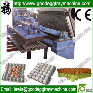Buy cheap egg carton plup moulding machine from wholesalers