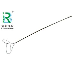 Buy cheap Medical Nitinol Stone Retrieval Basket Zero Tip Kidney Lithotripsy from wholesalers