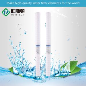 Buy cheap PP Sediment Jumbo 10 20 inch String Filter for Filter Housing Engine Core Components from wholesalers