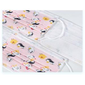 Buy cheap Horizontal three Layers Non Woven Face Mask Making Machine from wholesalers