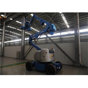 Buy cheap Extra Articulating Beam Small Articulating Boom Lift Narrow Space Accessing Easily Adjust from wholesalers