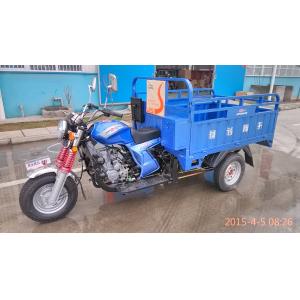 China Heavy Load Three Wheel Cargo Motorcycle 150CC 175CC 200CC on sale