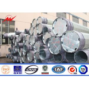 Buy cheap Galvanized Transmission Electrical Power Pole For Distribution Line Pole from wholesalers