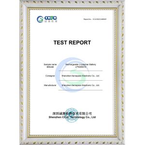 Shenzhen Guihang Electronic Co., Ltd. Certifications