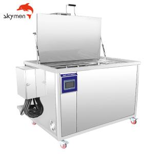 360L Stainless Steel Ultrasonic Cleaner Lifting System For Auto Parts Engine