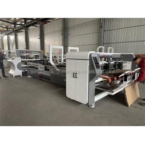 Buy cheap 60 Sheets/min TB Carton Box Packaging Folding And Gluing Machinery for Corrugated Box from wholesalers