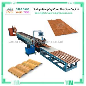 Buy cheap 9.0mx1.1mx1.5m Metal Wall Panel Machine from wholesalers