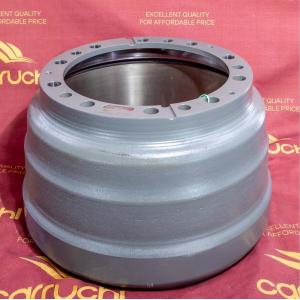 Buy cheap WG9761450001 WG9761450002 FOR howo sitrak t7h c7h mcp16 ALEX PARTS Brake drum from wholesalers