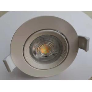 Buy cheap 85mm 7W Round Recessed LED Downlight Living Room IP54 25000H from wholesalers