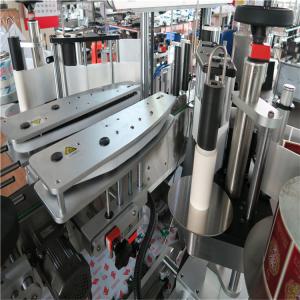 Buy cheap Fully Automatic Self Adhesive Sticker Labeling Machine Double Sided from wholesalers