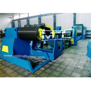 Buy cheap Simple Slitting Machine Line from wholesalers