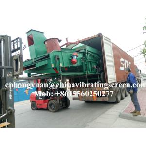 Buy cheap withered seeds Separating and Cleaning Agricultural Machinery from wholesalers