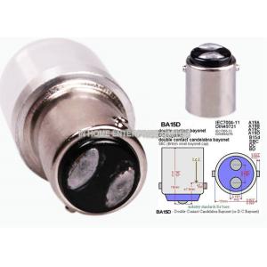 Buy cheap 150lm Marine LED Light / Navigation Signal Light Cree XBD Chips from wholesalers