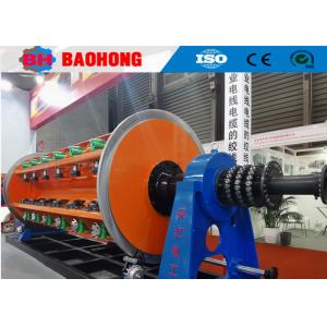 Buy cheap Rigid Wire Cable Stranding Machine , High Speed Steel Twisting Machine from wholesalers