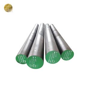 Buy cheap S20C Tool Steel Round Bar from wholesalers