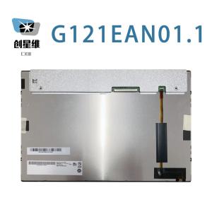 Buy cheap G121EAN01.1  AUO  12.1   INCH  WLED Backlight，Life ≥ 50K hours，With LED Driver，6/8 bit，Matte from wholesalers