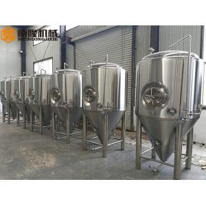 Buy cheap 2 Bars Beer Fermentation Tanks Stainless Steel Material Double Jacket from wholesalers