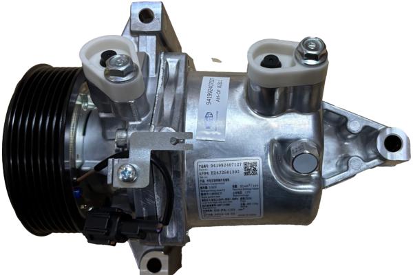 Quality OE 92600-1HC1B Ac Compressor 941992407127 Nissan Vehicle Models for sale