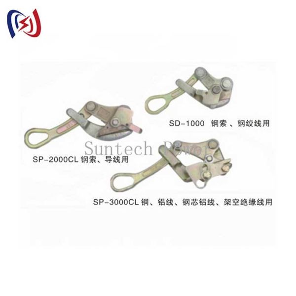 Heavy Duty Come Along Clamp with 10~30kN Rated Load for 15-17mm Cable Diameter