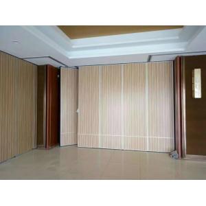 Buy cheap Standard Soundproof Partition Wall Thread Rods Hanging Operable Wall System from wholesalers