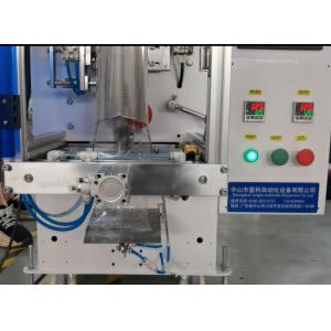 Buy cheap Multi-Function Manual Placement Casters Sealing Opp Film Vertical Packaging Machines from wholesalers