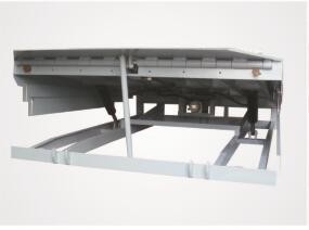 Buy cheap Hot sale! Fixed hydraulic dock ramp DCQ8-0.7- cargo handling auxiliary equipment from wholesalers