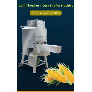 Buy cheap Plastic Disk Sheller Wheat Thresher Made In China from wholesalers