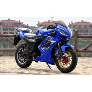 Buy cheap China Electric Scooter3000W03 from wholesalers