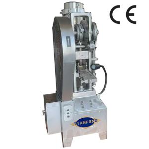 Buy cheap 1.5KW Motor Power Tablet Press Machine for Maximum Filling Depth 25mm and Production from wholesalers