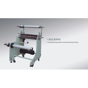 Label inspection machinery/ unwinding equipment with laminating function